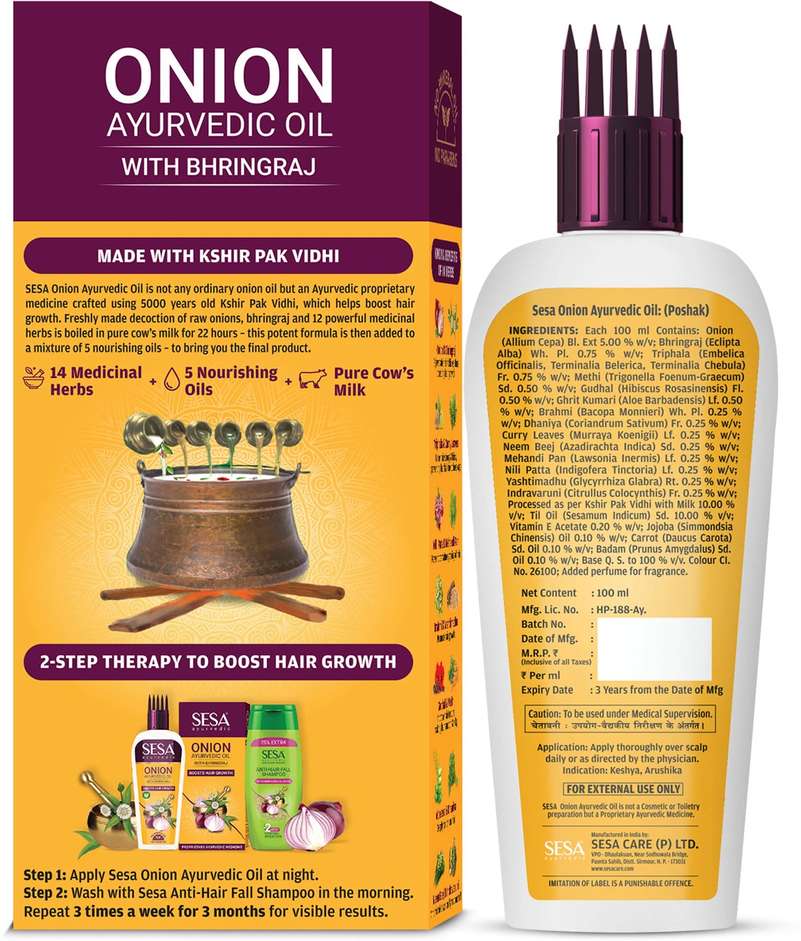 SESA Ayurvedic Onion Hair Oil for Hair Growth and Prevents Hairfall Hair Oil (100 ml) with FREE SESA Anti Hair Fall Shampoo