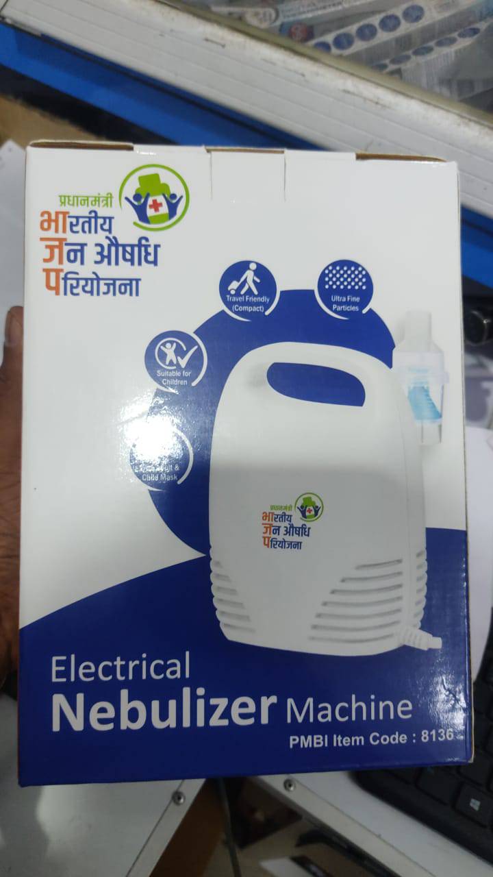 Jan Aushadhi Elecrical Nebulizer Machine