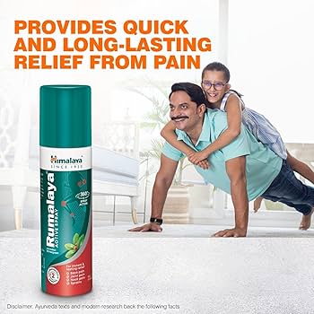 Himalaya Rumalaya Spray (50 ml)