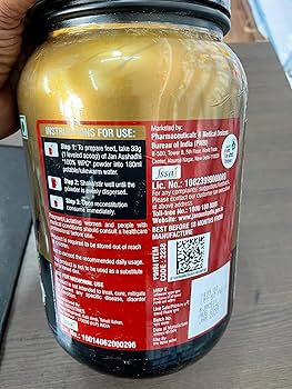 Jan Aushadhi Protein Powder (100% Whey Protein)