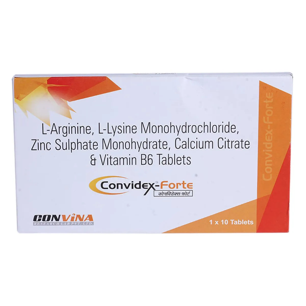 L Arginine, L Lysine Monohydrochloride, Zinc Sulphate Monohydrate, Calcium Citrate, Vitamin B6