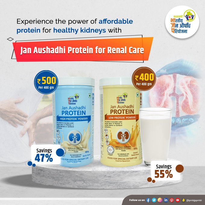 Renal care protein powder for dialysis patients (High Protein)