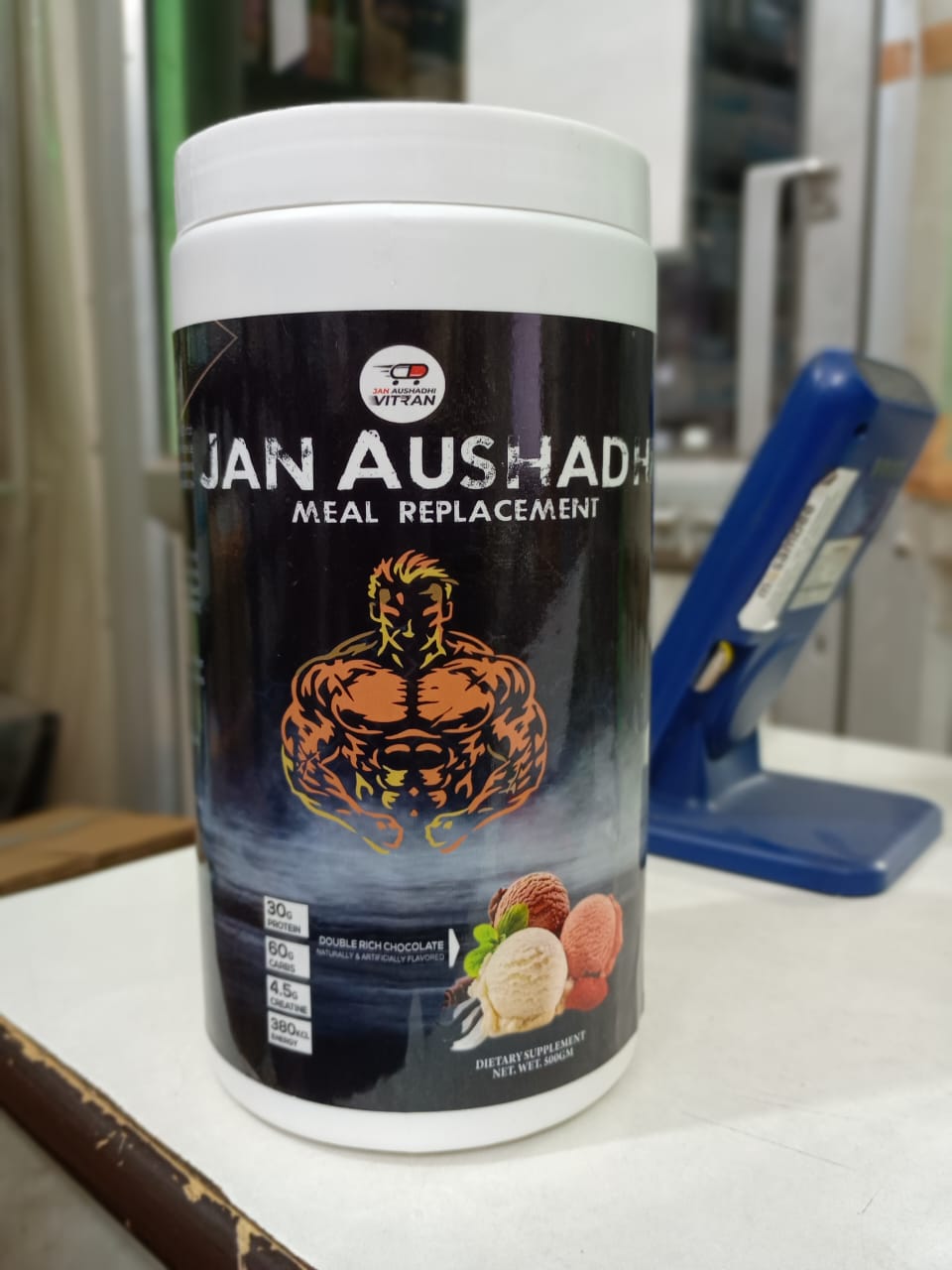 Vitran Meal Replacement Dietary Supplement, 500gm