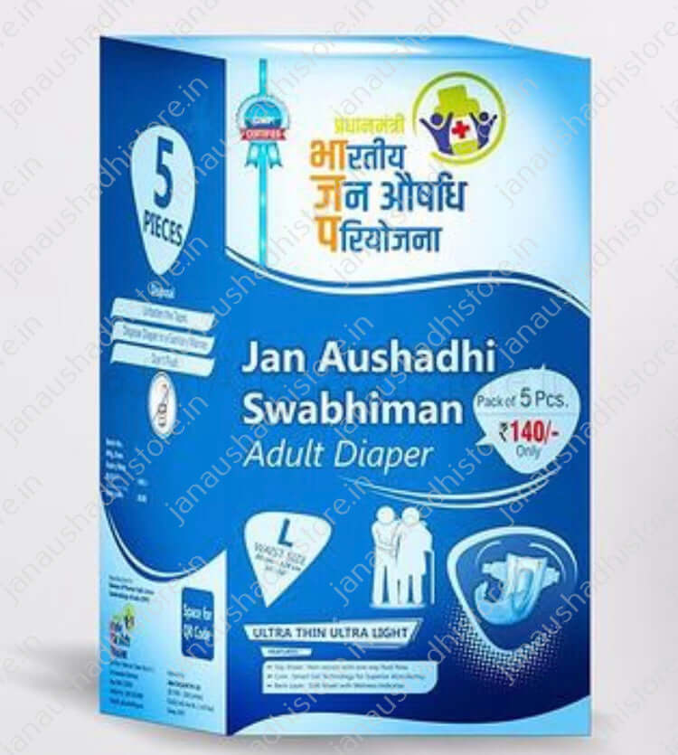 Janaushadhi Swabhiman Adult Diaper pack of 5, ultra thin, suitable for waist size 28-45 inch, available at ₹140.