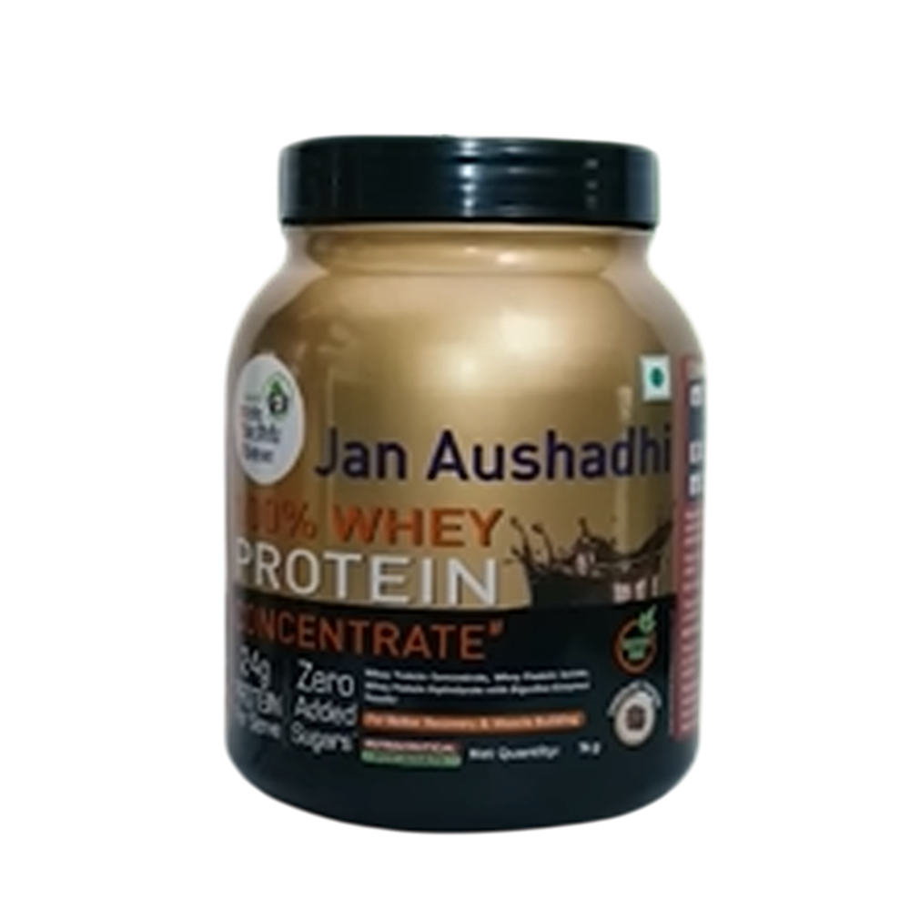 Jan Aushadhi Protein Powder (100% Whey Protein)