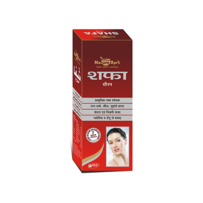 NatureXprt SHAFA Syrup, Herbal Blood Purifier 225ml