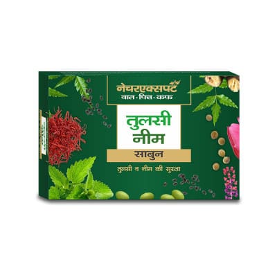 ZEELAB Neem Tulsi Soap 100gm