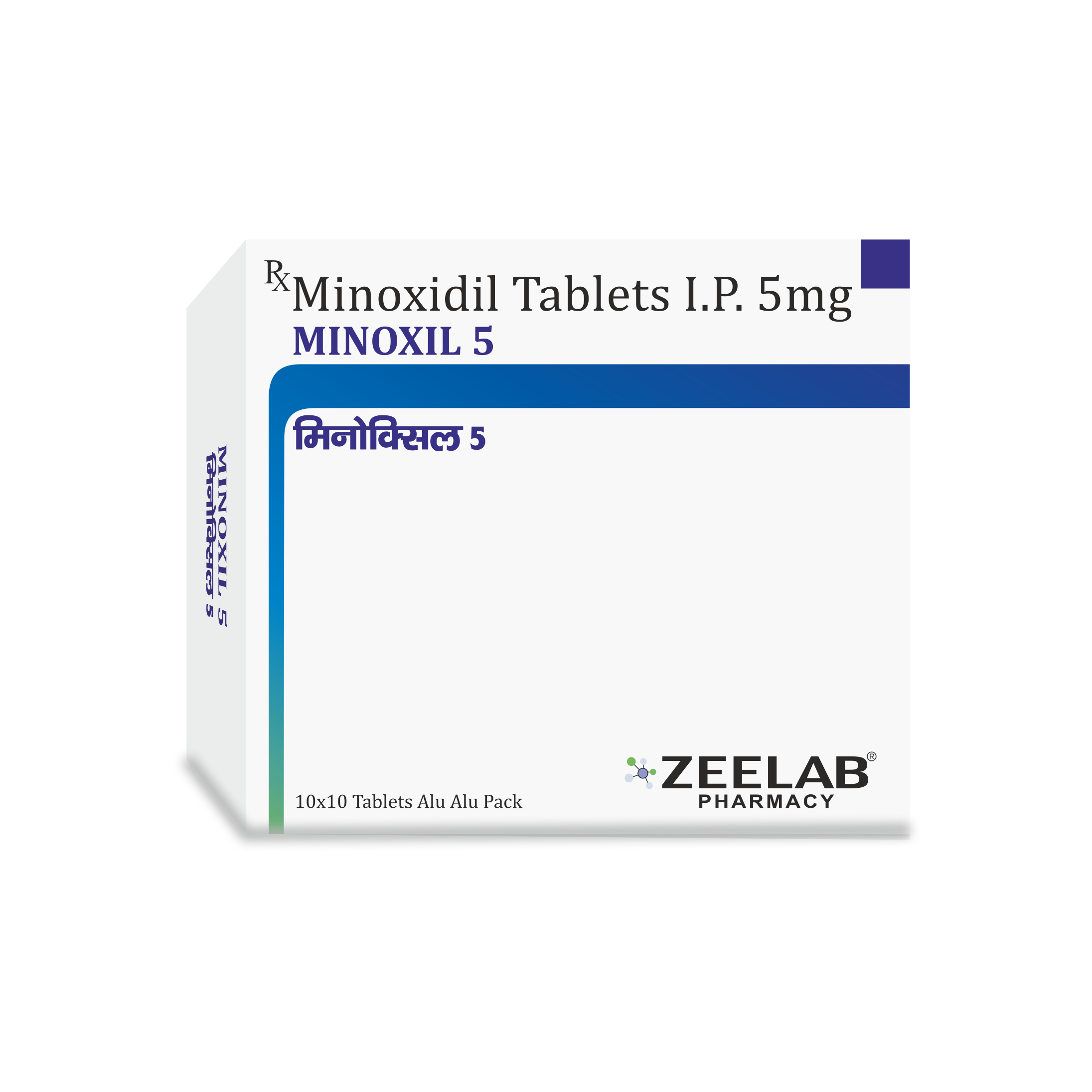 Minoxidil Tablets 5mg