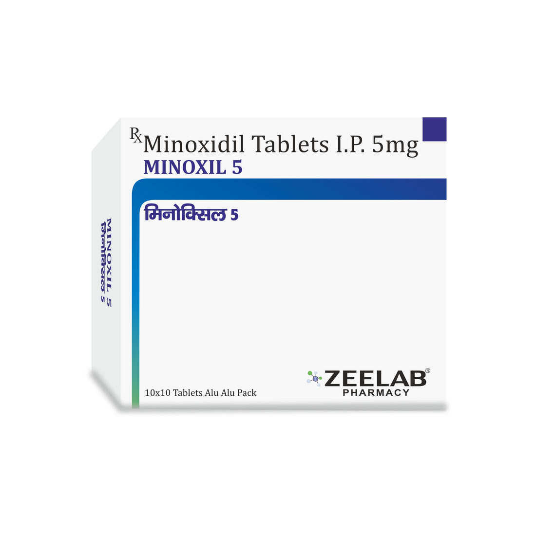 Minoxidil Tablets 5mg