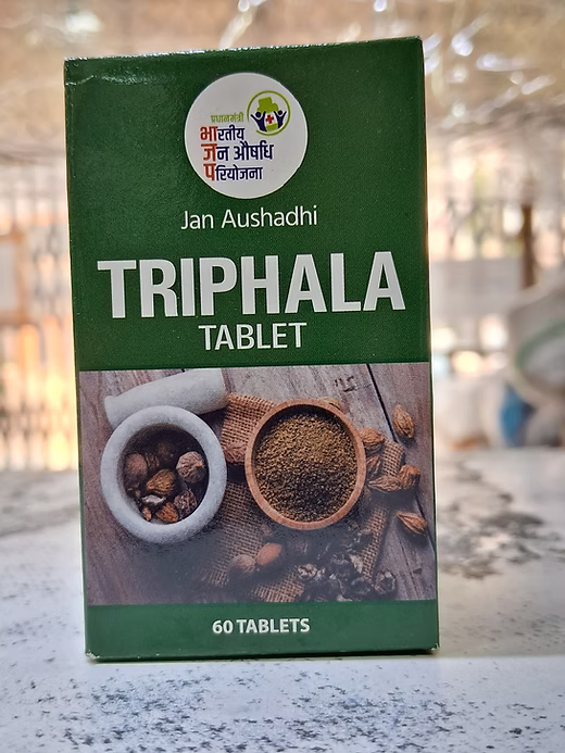 Jan Aushadhi Triphala Tablets 500 mg