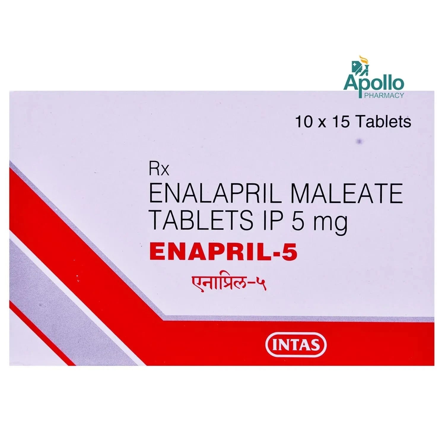 Enalapril Tablets IP 5 mg