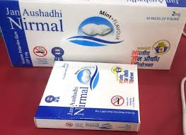 Nirmal (Nicotine Polacrilex Chewing Gum 2 mg))