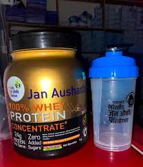 Jan Aushadhi Protein Powder (100% Whey Protein)
