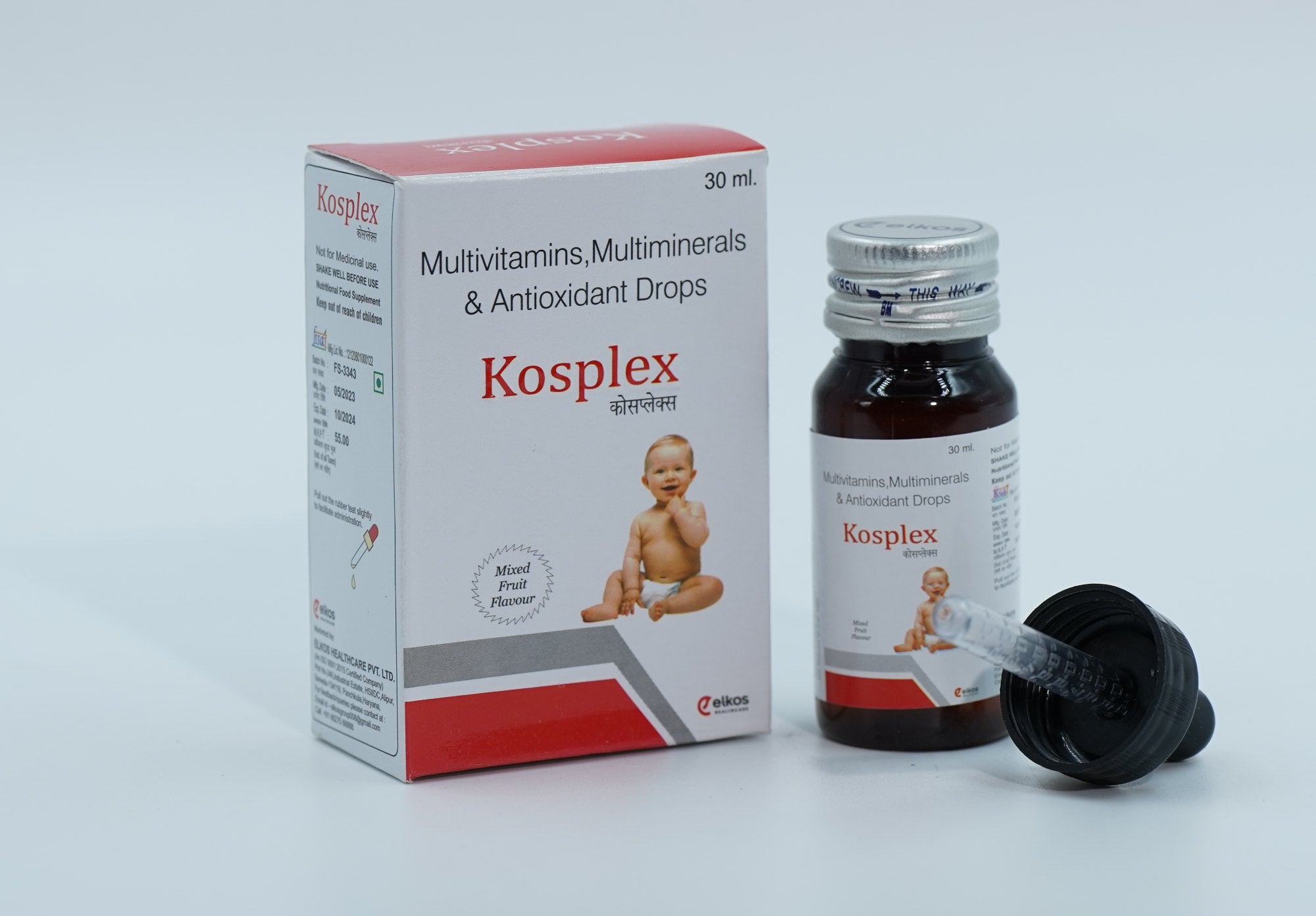 MultiVitamin, Multimineral & Antioxidant Drops (Kids)
