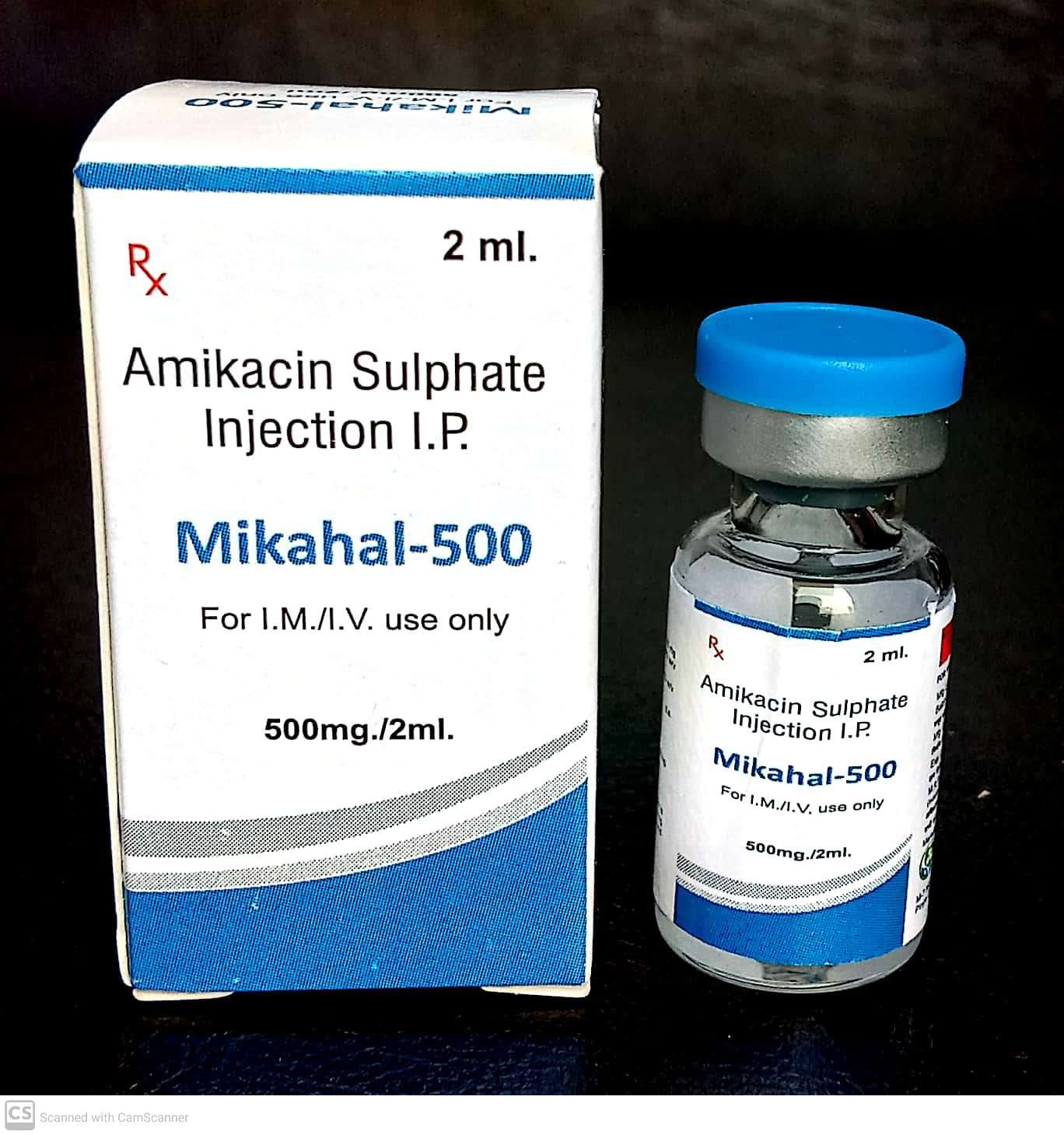 Amikacin Injection IP