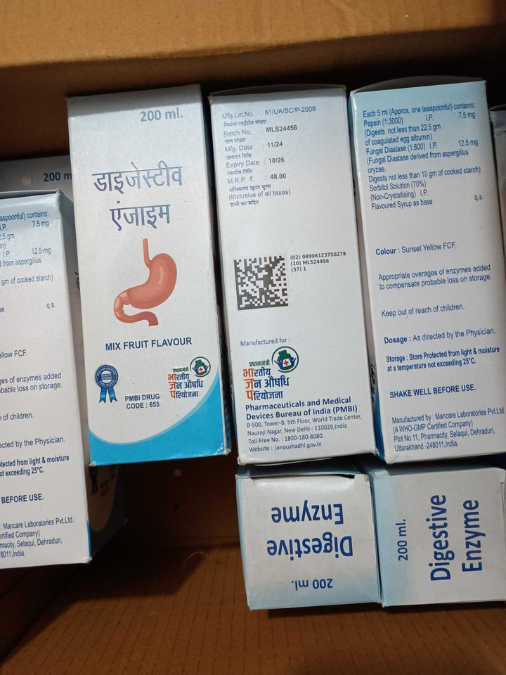 JAN AUSHADHI - Fungal Diastase +Papain Syrup (Sugar Free,Pineapple and Mix Fruit Flavour) Digestive Enzyme