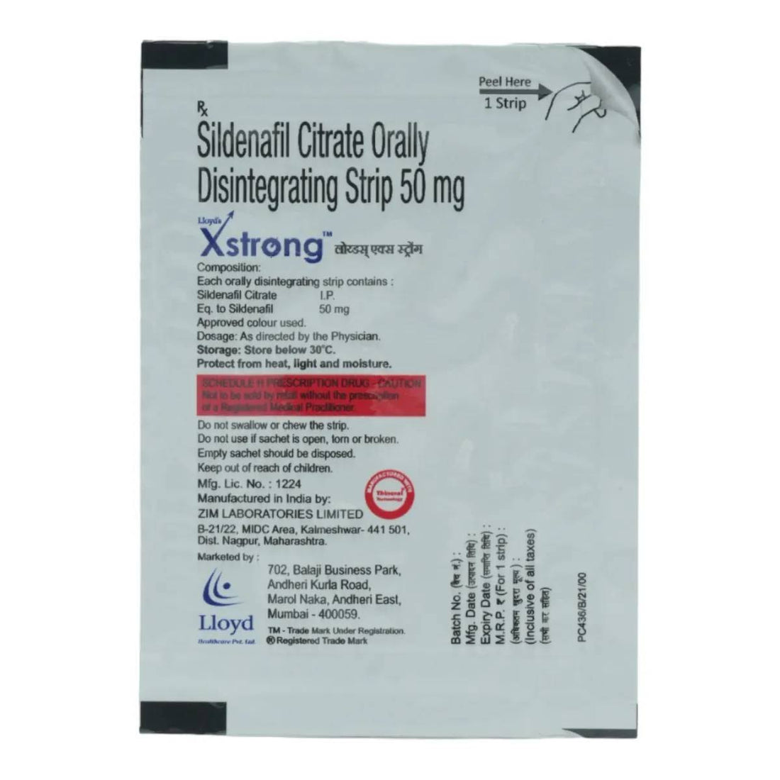Sildenafil 50mg Oral Disintegrating Strips